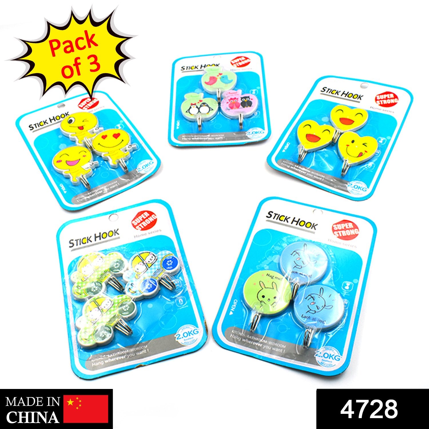 4728 Plastic Self-adhesive Kitchen 3pc Hooks 4728 Plastic Self-adhesive Kitchen 3pc Hooks